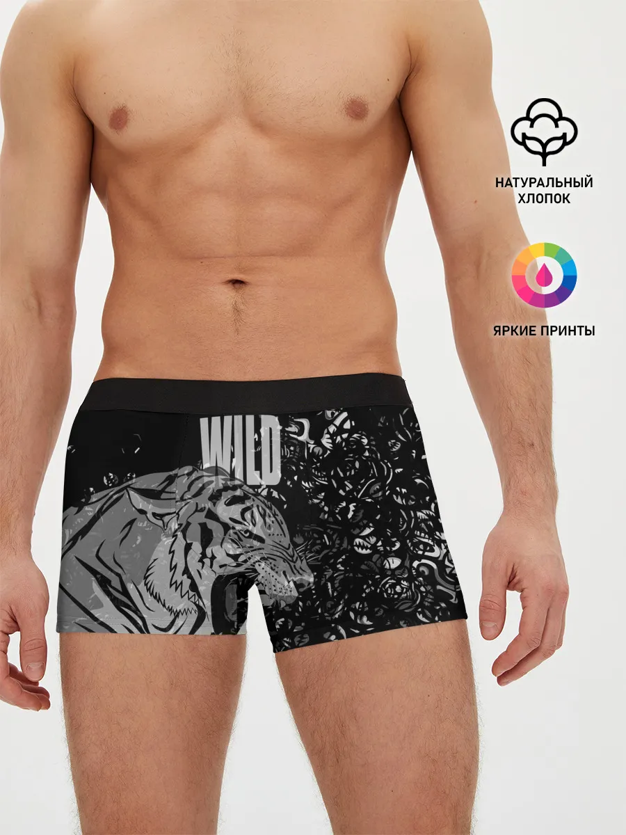 Мужские трусы боксеры / WILD / ДИКИЙ