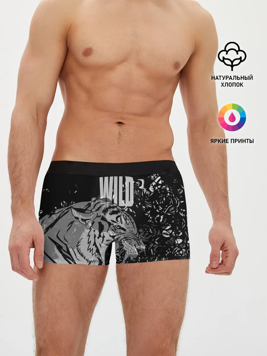 Мужские трусы боксеры / WILD / ДИКИЙ