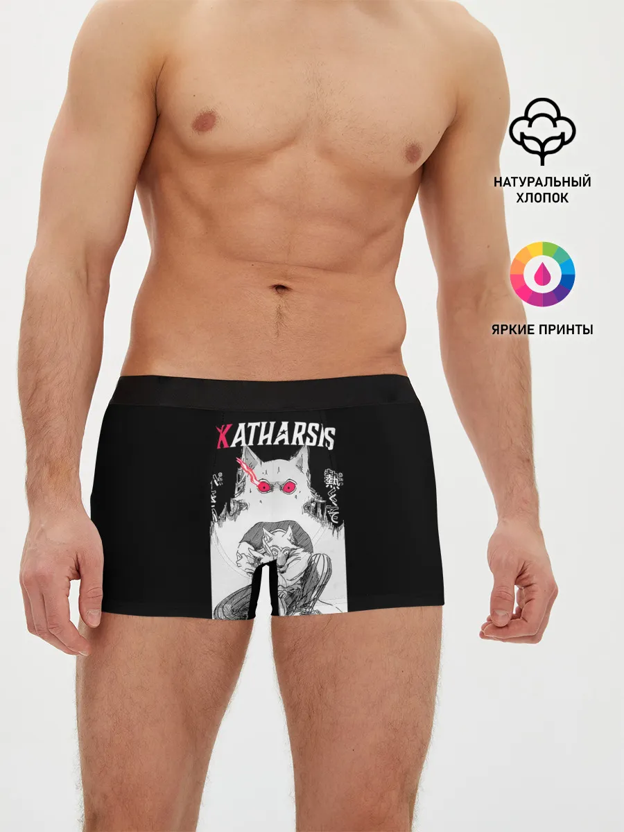 Мужские трусы боксеры / Katharsis | Beastars