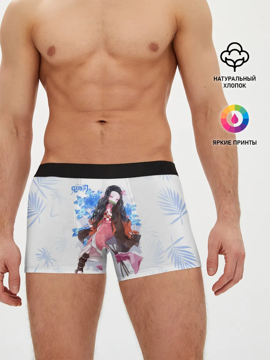 Мужские трусы боксеры / Незуко Камадо Kimetsu no Yaiba