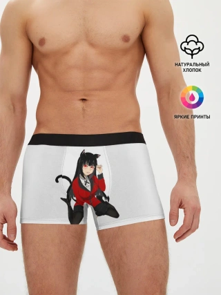 Мужские трусы боксеры / Jabami Yumeko