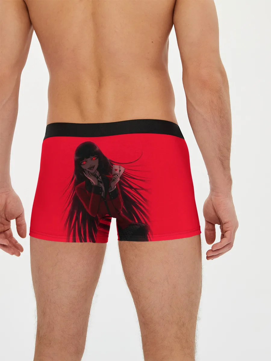 Мужские трусы боксеры / ЮМЭКО | БЕЗУМНЫЙ АЗАРТ