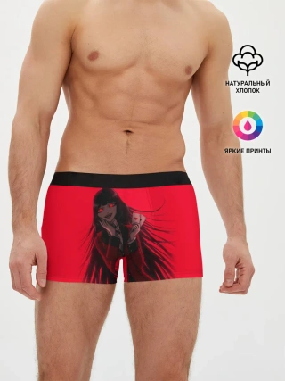 Мужские трусы боксеры / ЮМЭКО | БЕЗУМНЫЙ АЗАРТ