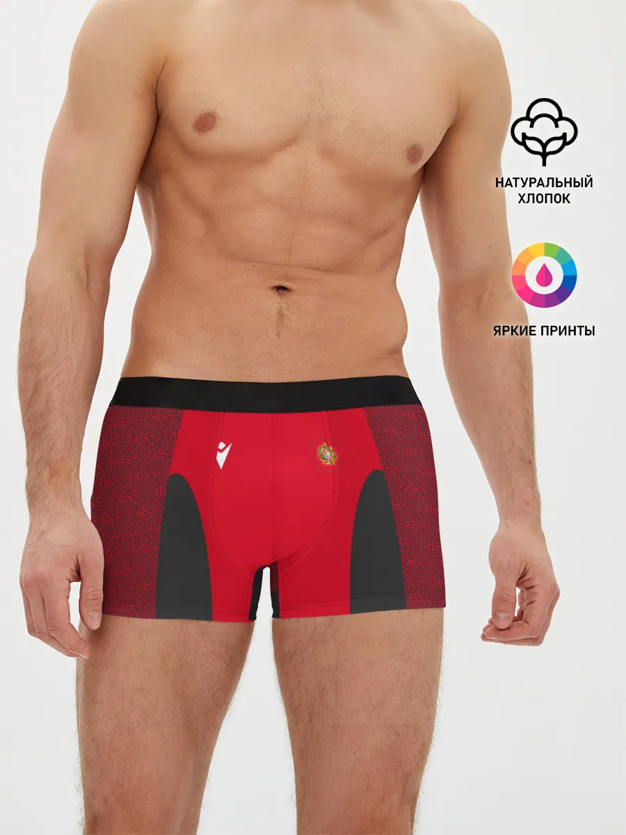 Мужские трусы боксеры / ФОРМА СБОРНОЙ АРМЕНИИ