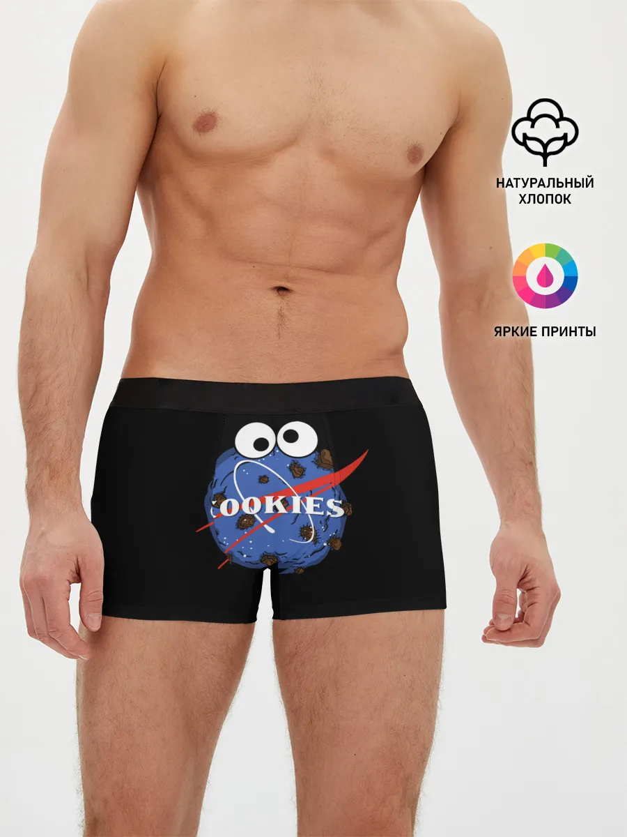 Мужские трусы боксеры / Cookies