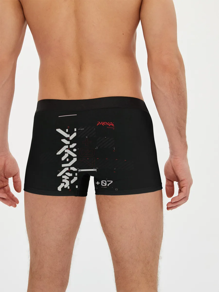 Мужские трусы боксеры / CuberPunk 2077