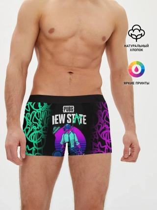 Мужские трусы боксеры / PUBG NEW STATE / ПАБГ НЕОН