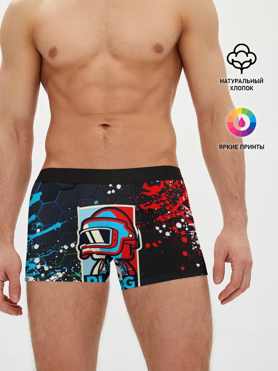 Мужские трусы боксеры / PUBG / ПАБГ / ПОРТРЕТ