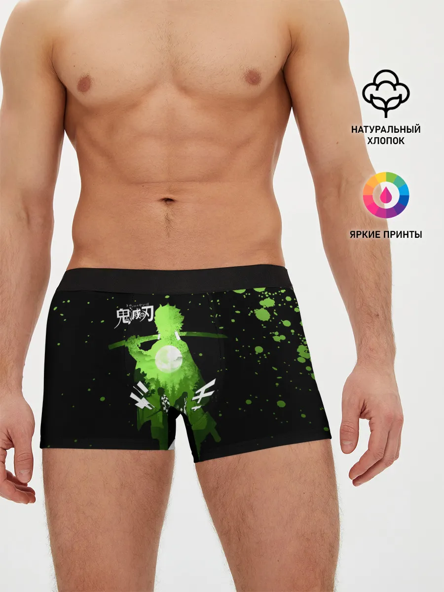 Мужские трусы боксеры / Танджиро и Незуко Kimetsu no Yaiba