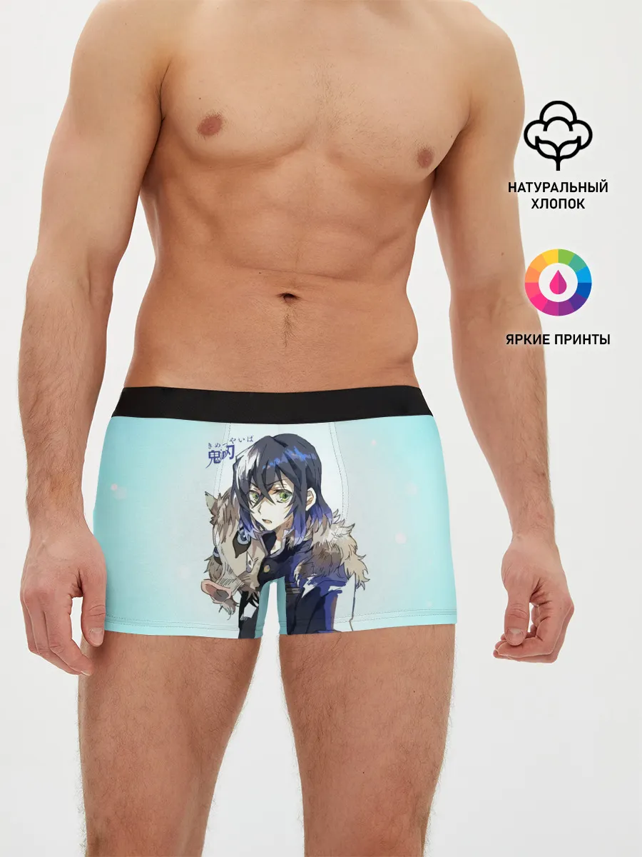 Мужские трусы боксеры / Иноске Хашибира Kimetsu no Yaiba