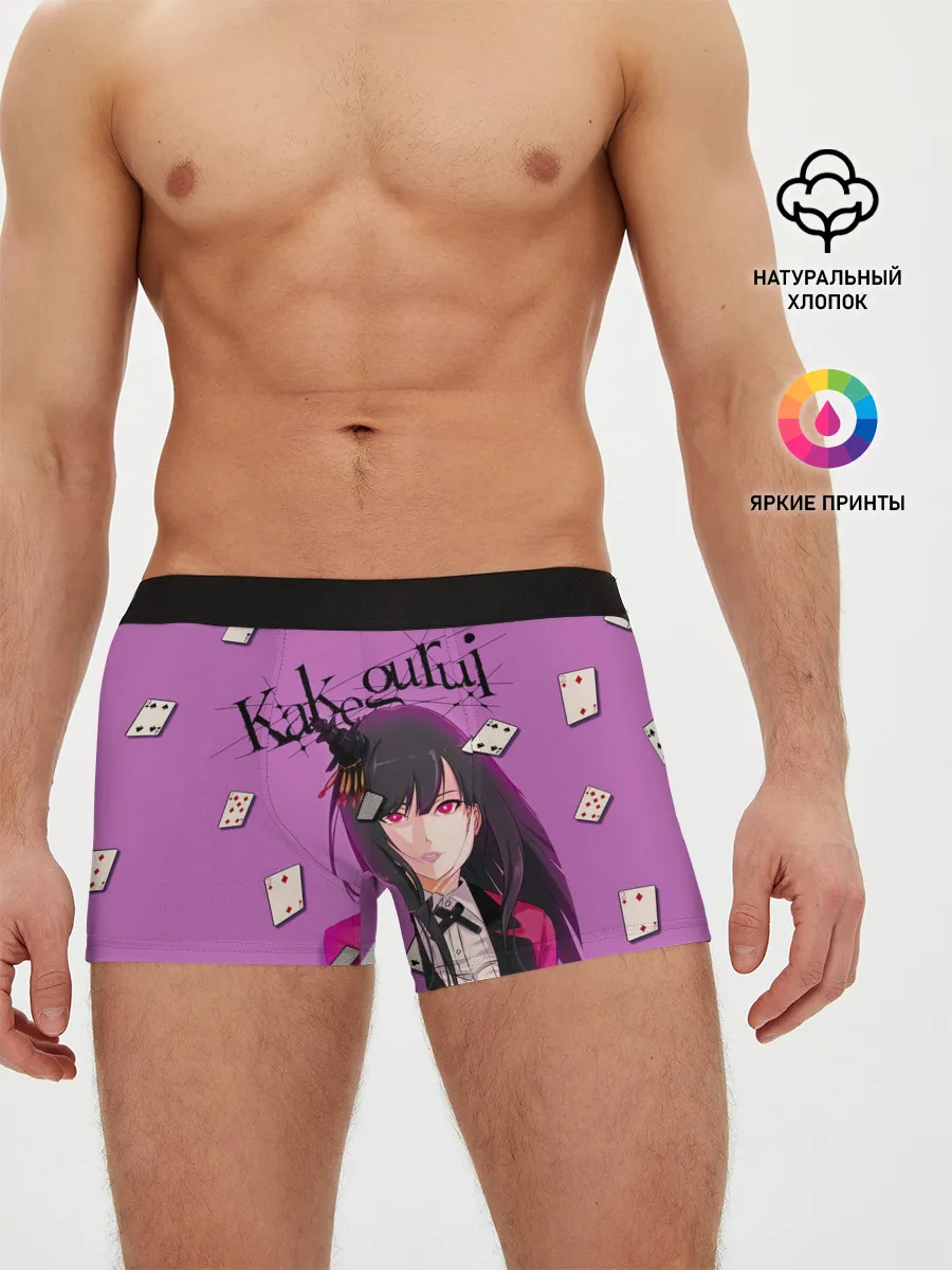 Мужские трусы боксеры / Kakegurui | Yumeko Jabami