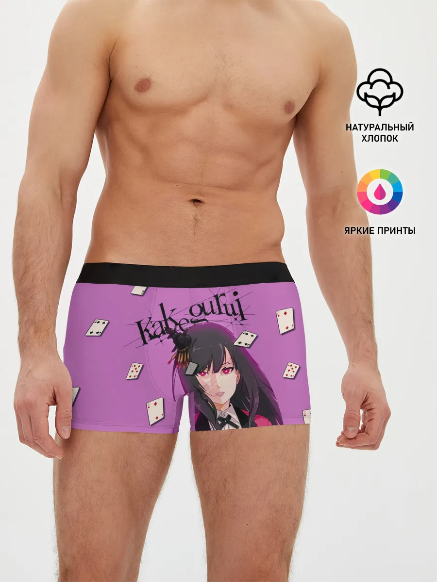 Мужские трусы боксеры / Kakegurui | Yumeko Jabami