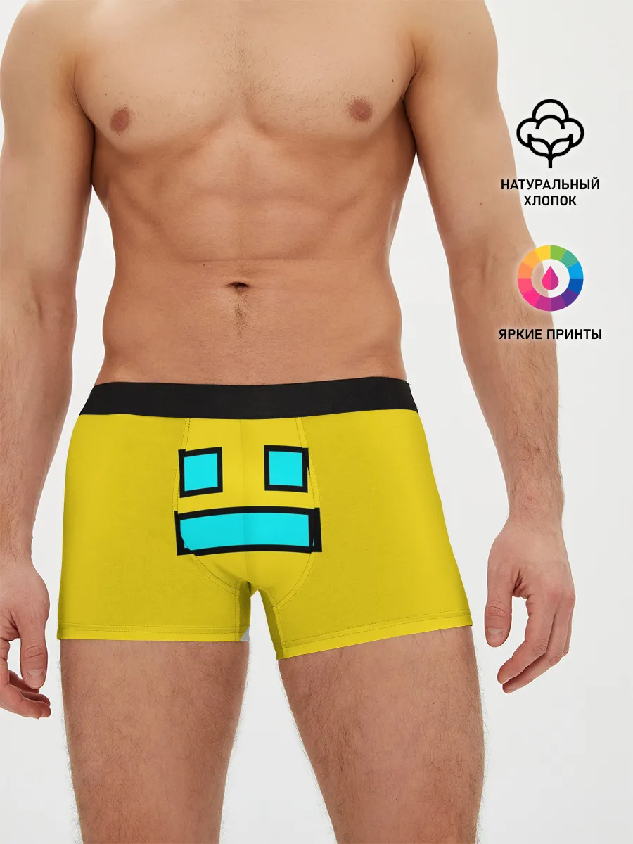 Мужские трусы боксеры / Geometry Dash Smile