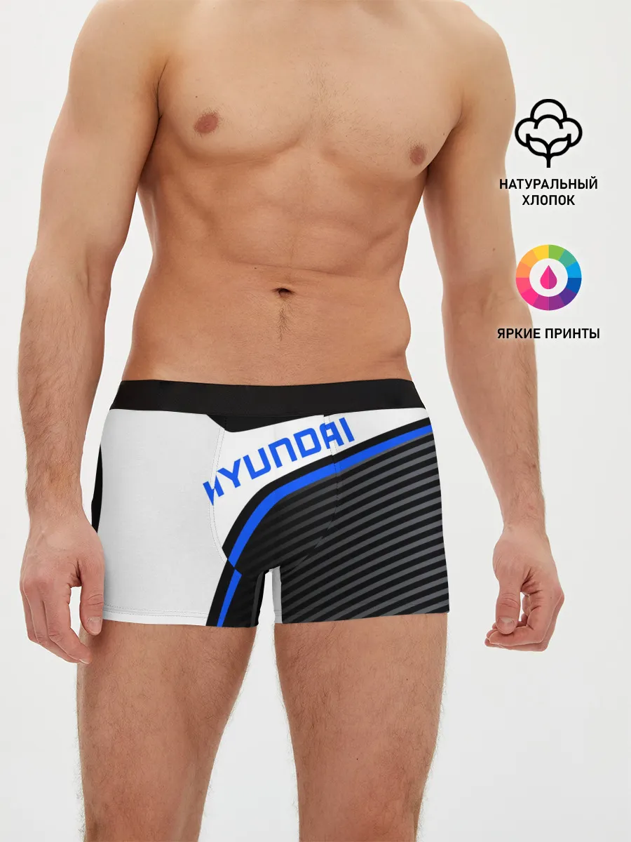 Мужские трусы боксеры / HYUNDAI / ХЕНДАЙ / SPORT