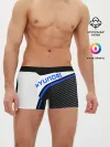 Мужские трусы боксеры / HYUNDAI / ХЕНДАЙ / SPORT