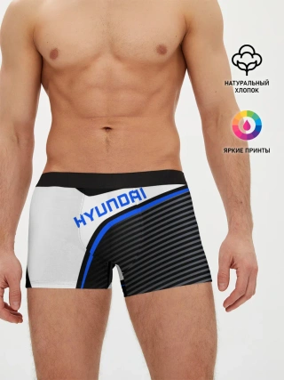 Мужские трусы боксеры / HYUNDAI / ХЕНДАЙ / SPORT