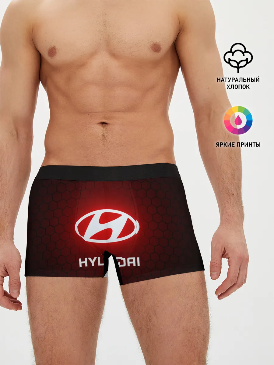 Мужские трусы боксеры / HYUNDAI / ХЕНДАЙ / RED STYLE
