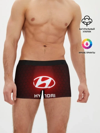 Мужские трусы боксеры / HYUNDAI / ХЕНДАЙ / RED STYLE