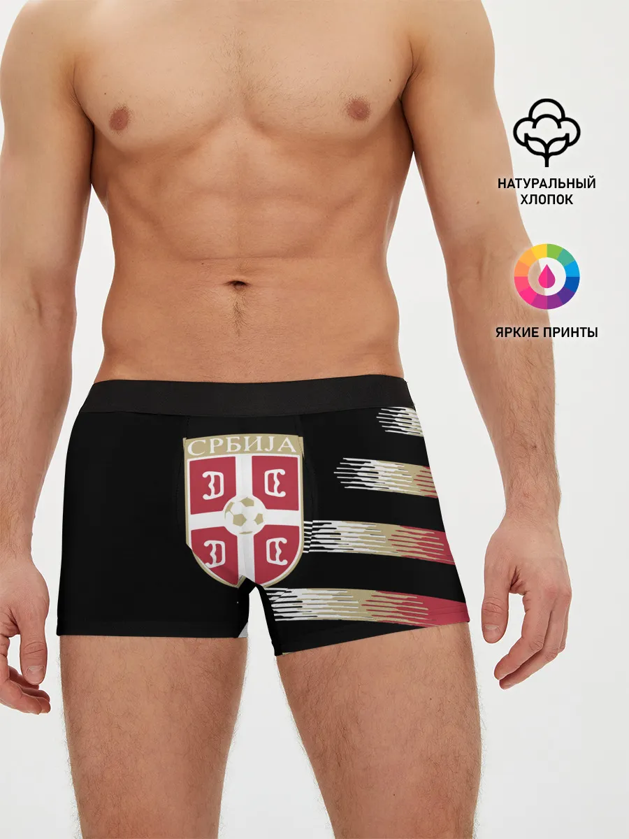 Мужские трусы боксеры / Сборная Сербии