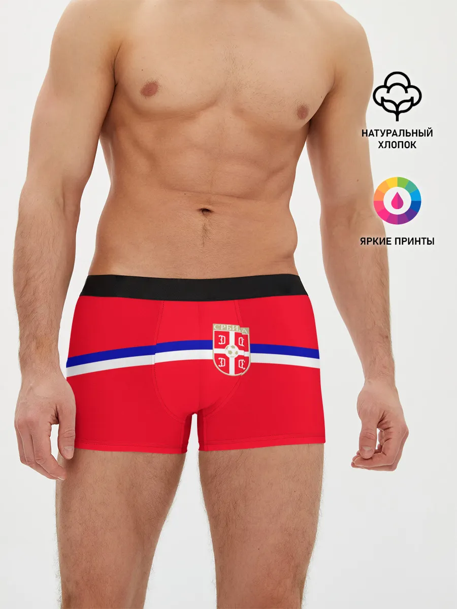 Мужские трусы боксеры / Сборная Сербии.