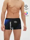 Мужские трусы боксеры / HYUNDAI / ХЕНДАЙ / ЛИНИИ