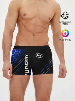 Мужские трусы боксеры / HYUNDAI / ХЕНДАЙ / ЛИНИИ