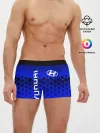 Мужские трусы боксеры / HYUNDAI / ХЕНДАЙ / BLUE STYLE