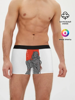 Мужские трусы боксеры / Незуко Камадо Kimetsu no Yaiba
