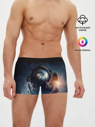 Мужские трусы боксеры / Космонавт