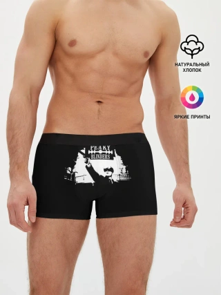 Мужские трусы боксеры / Peaky Blinders|Острые Козырьки
