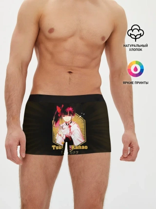 Мужские трусы боксеры / Tsuyuri Kanao Kimetsu no Yaiba