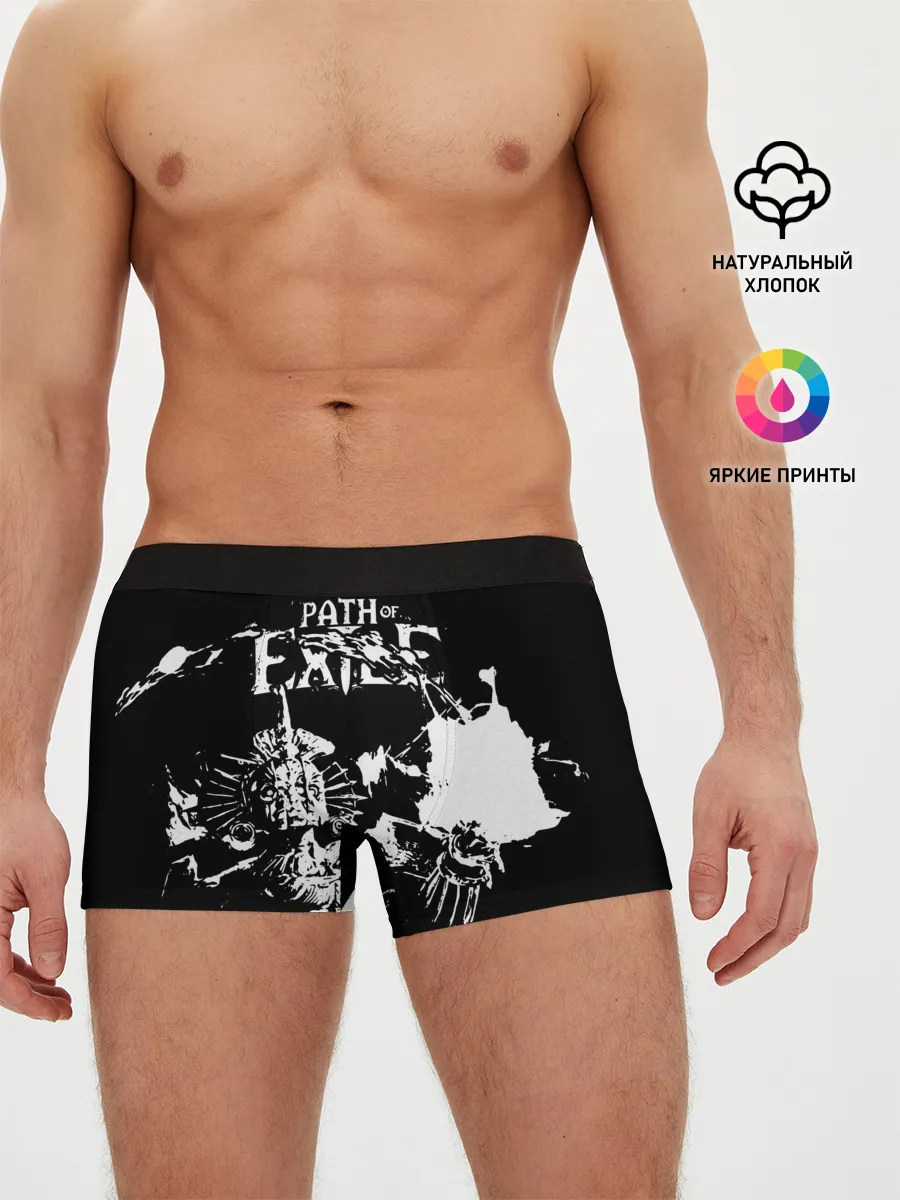 Мужские трусы боксеры / Path of Exile Ultimatum