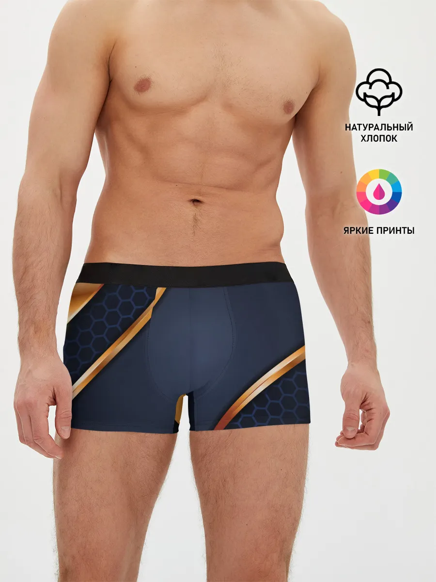 Мужские трусы боксеры / 3D БРОНЯ ВСТАВКИ ЗОЛОТА