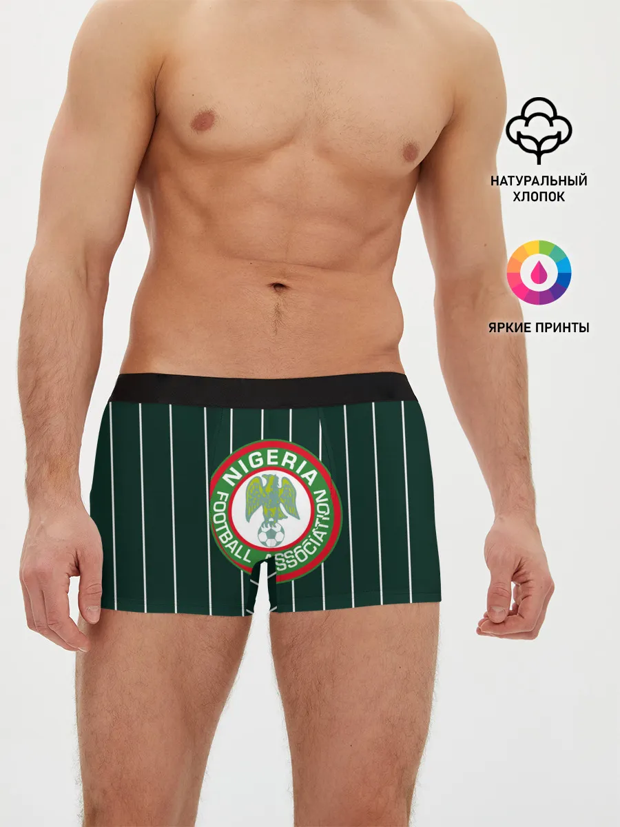 Мужские трусы боксеры / Сборная Нигерии