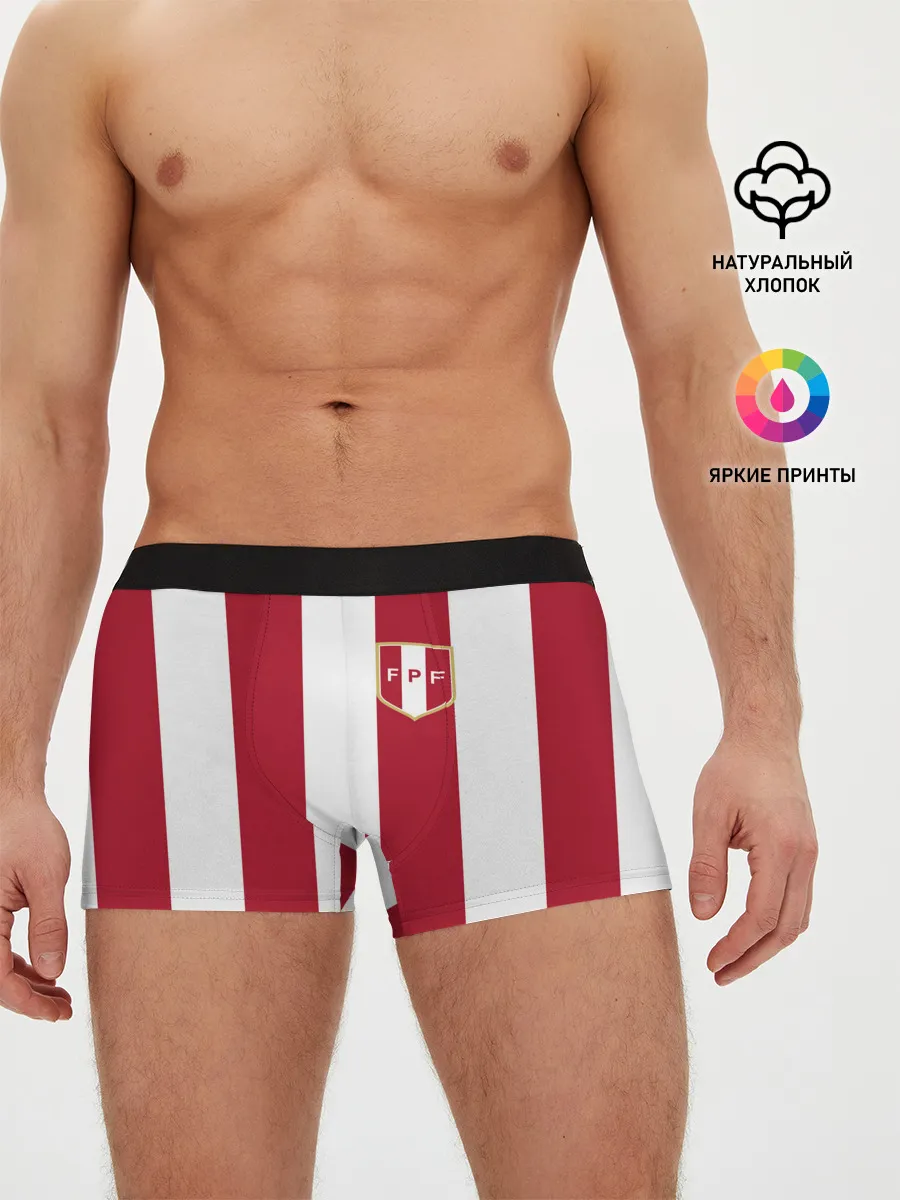 Мужские трусы боксеры / Сборная Перу.