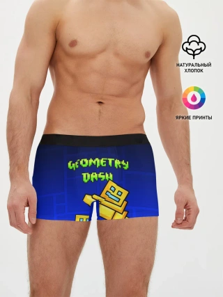 Мужские трусы боксеры / GEOMETRY DASH / ГЕОМЕТРИ ДАШ