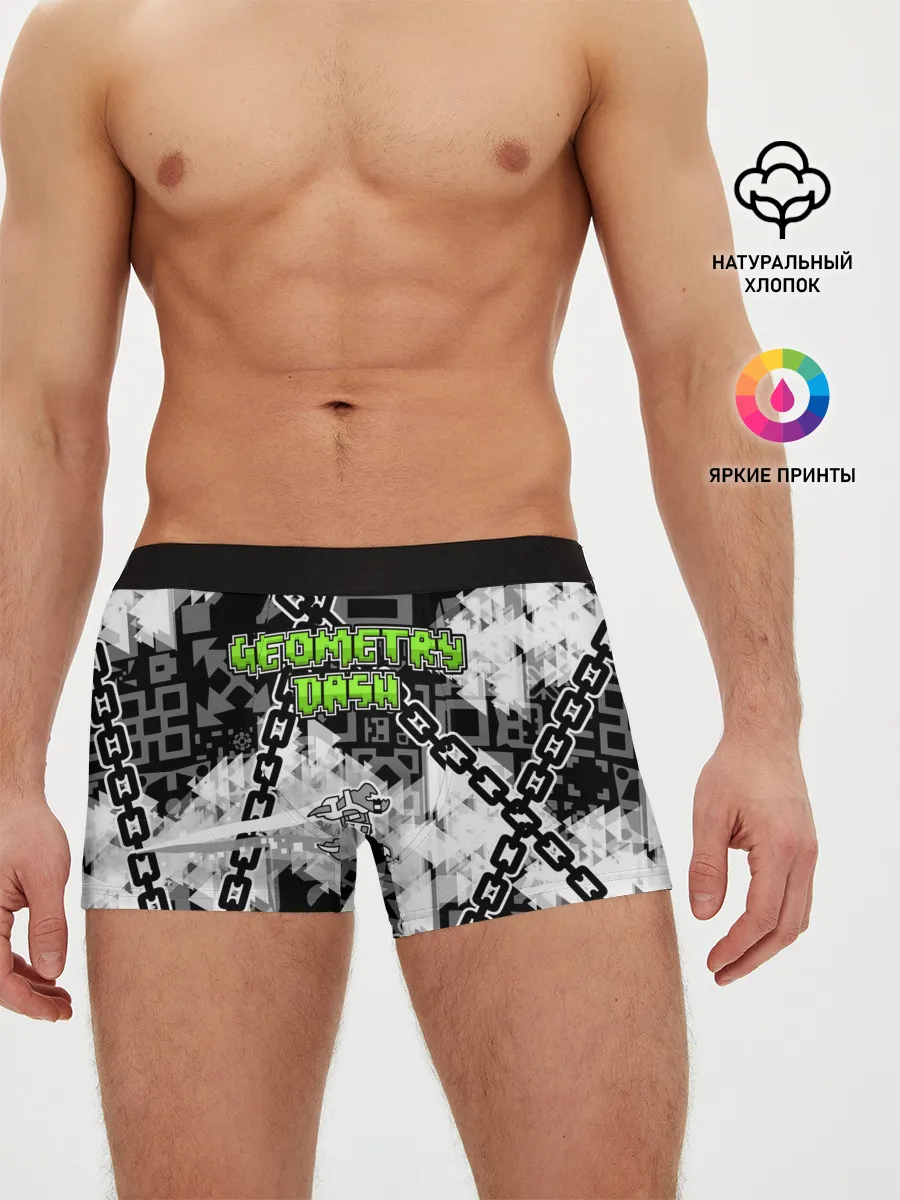 Мужские трусы боксеры / Geometry Dash