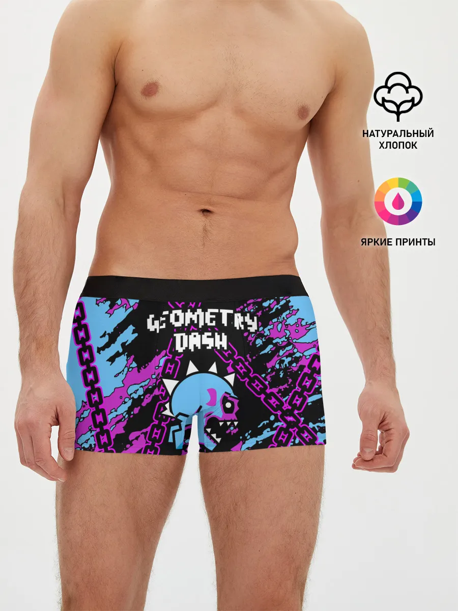 Мужские трусы боксеры / Geometry Dash
