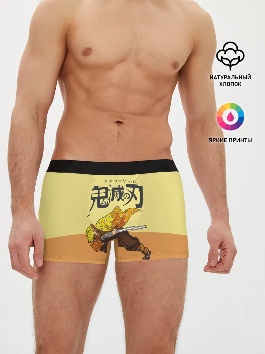 Мужские трусы боксеры / Зеницу Агацума Kimetsu no Yaiba