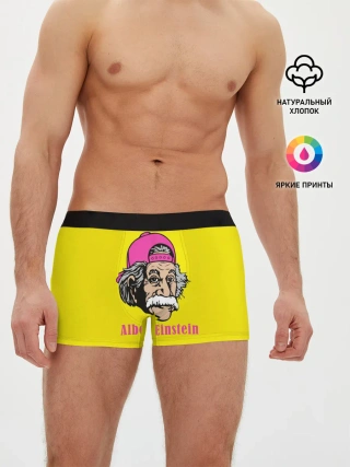 Мужские трусы боксеры / Albert Einstein