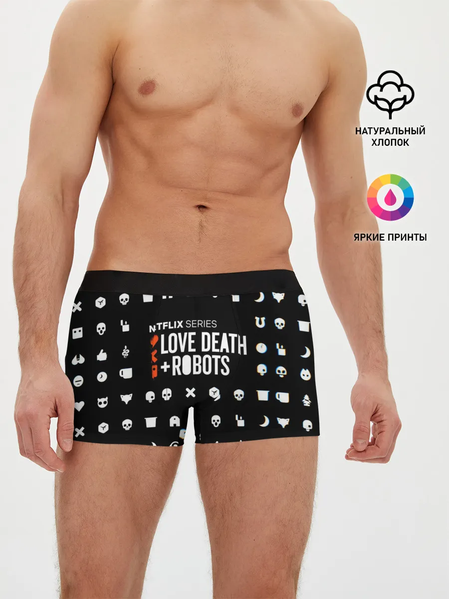 Мужские трусы боксеры / LOVE DEATH + ROBOTS $$$