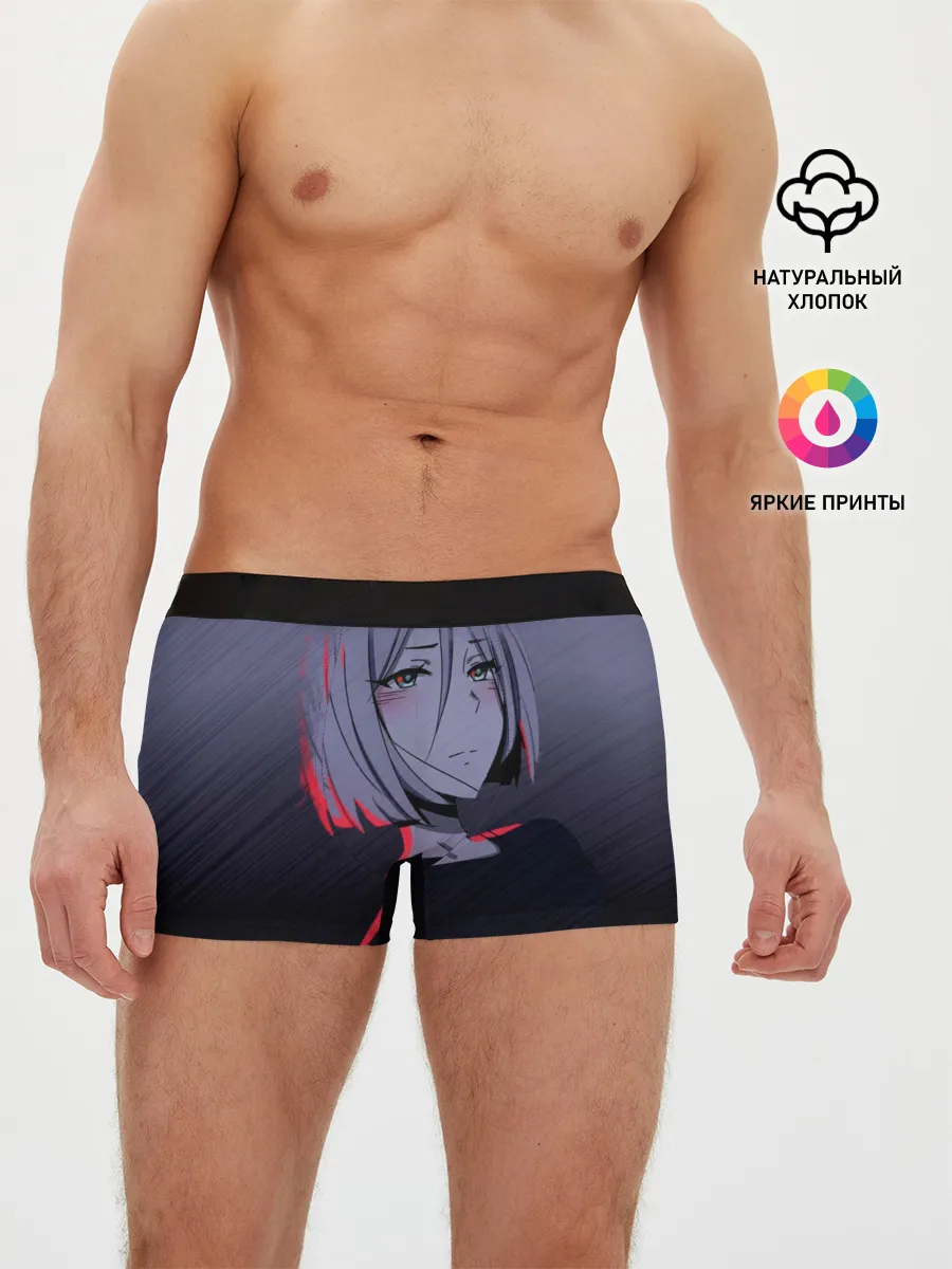 Мужские трусы боксеры / Аниме. Грустная