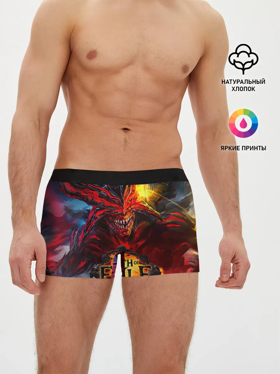 Мужские трусы боксеры / Path of Exile