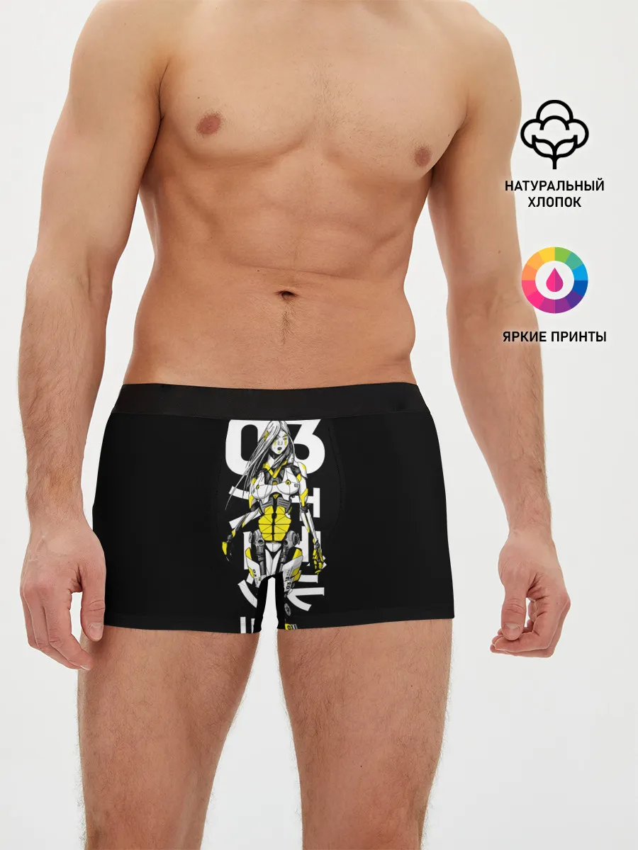 Мужские трусы боксеры / Любовь, смерть и роботы