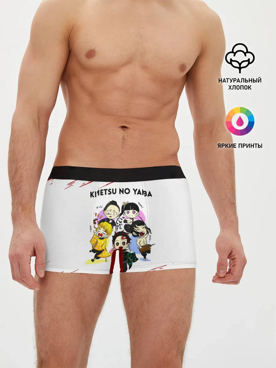 Мужские трусы боксеры / Пять героев Kimetsu no Yaiba