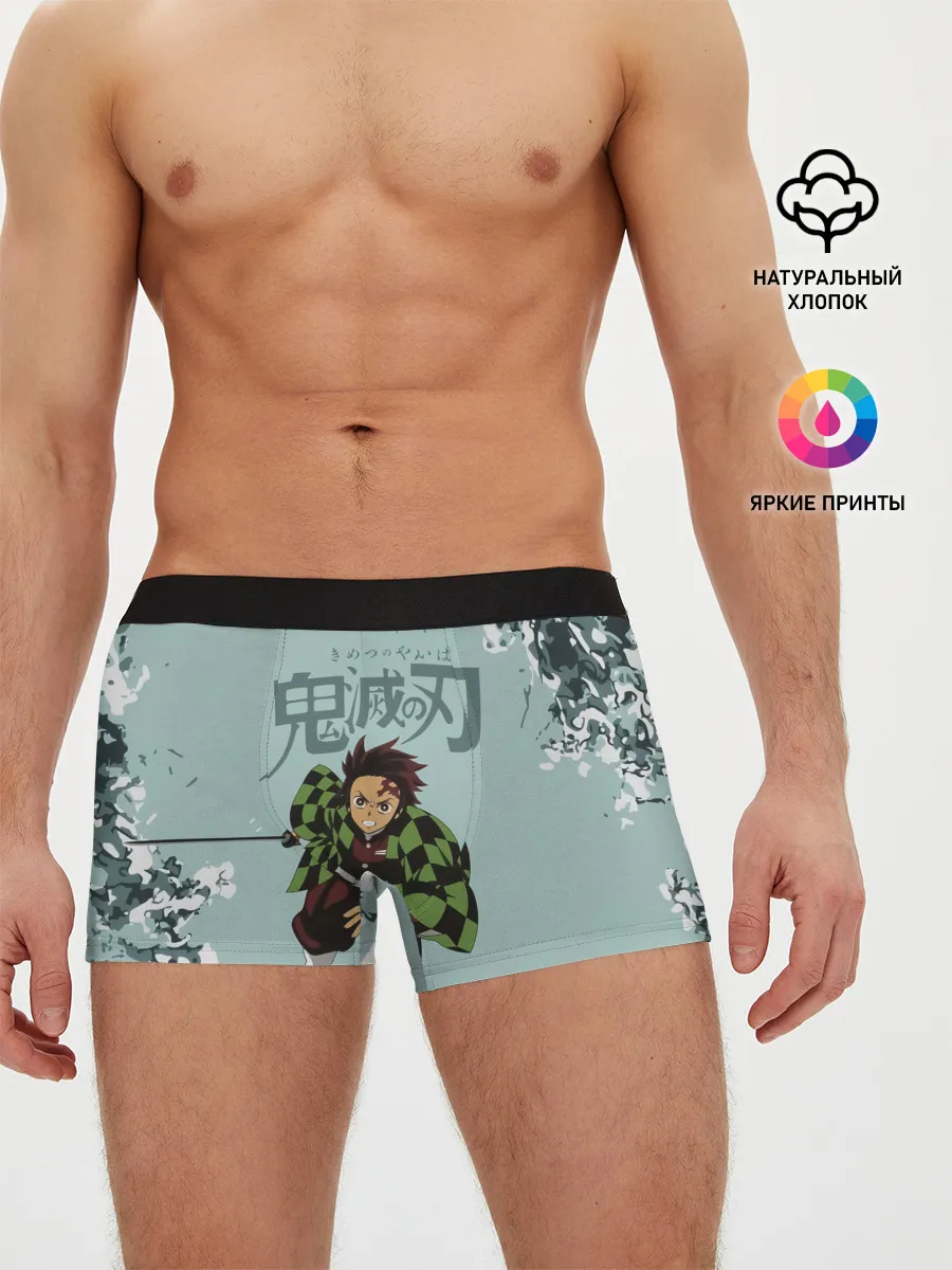 Мужские трусы боксеры / Танджиро Камадо Kimetsu no Yaiba