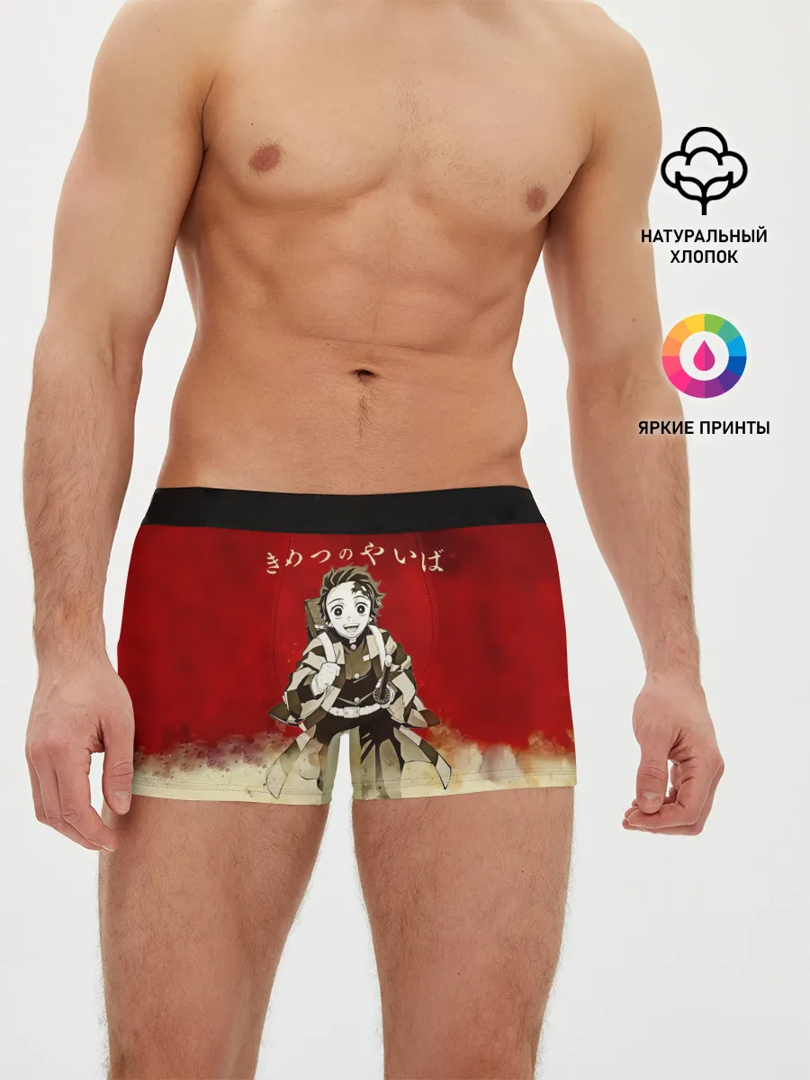 Мужские трусы боксеры / Танджиро | Клинок, рассекающий демонов