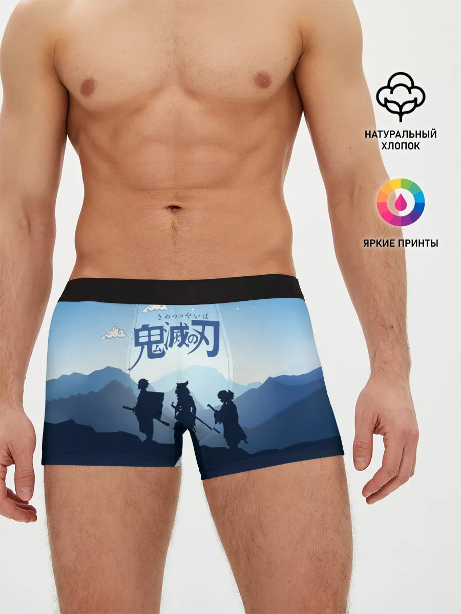 Мужские трусы боксеры / Клинок, рассекающий демонов в горах