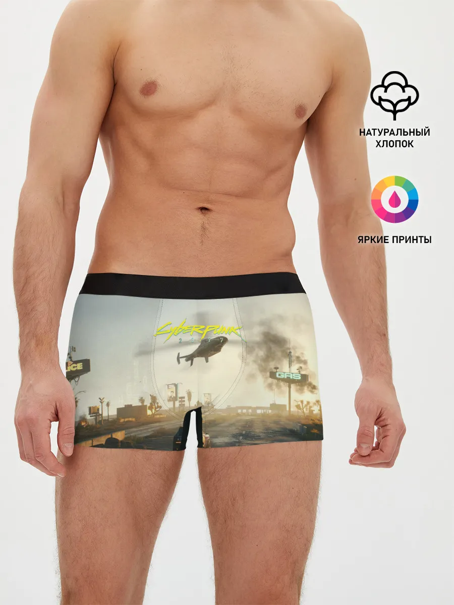 Мужские трусы боксеры / CYBERPUNK 2077 | КИБЕРПАНК