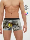 Мужские трусы боксеры / Глаз крокодила